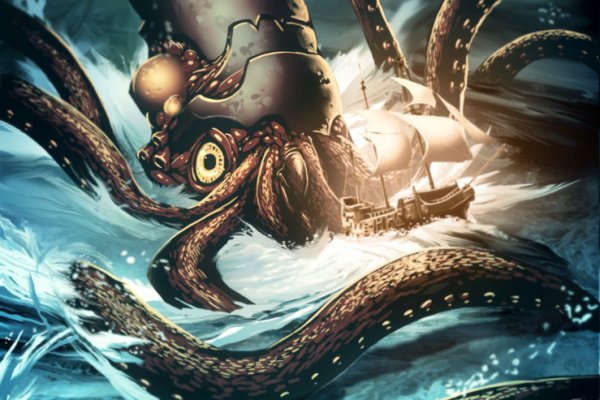 Kraken сайт