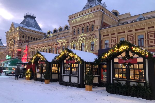 Правильная ссылка на кракен